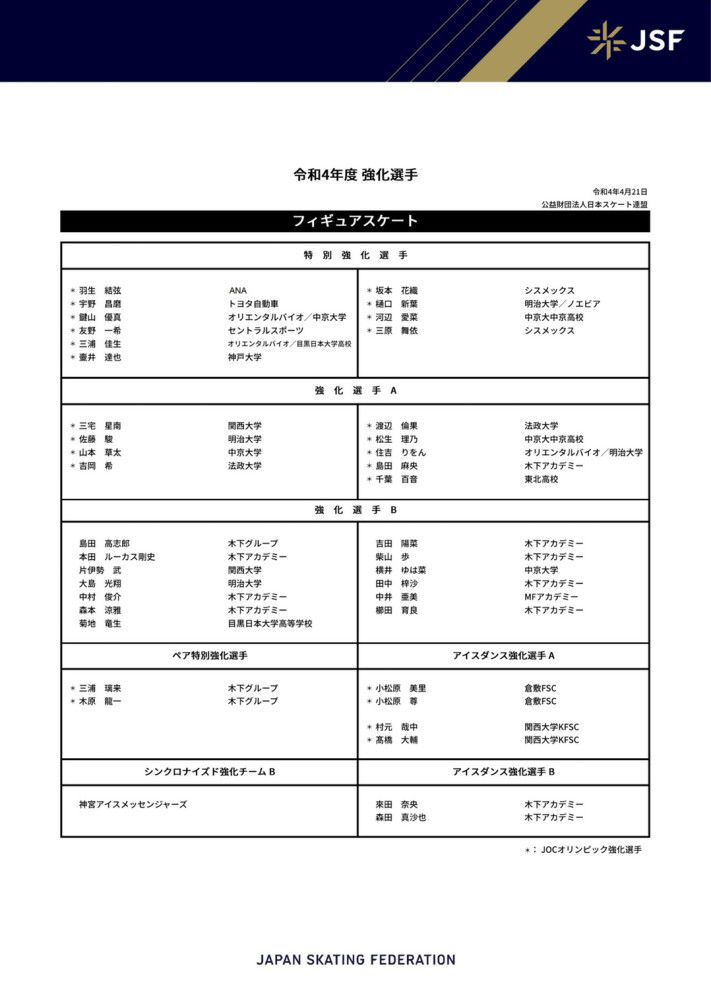 而女主的扮演者，则是近年大火的开心麻花系列电影《夏洛特烦恼》和《羞羞的铁拳》的;双十亿女主马丽